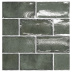 Плитка керамическая Equipe Ceramicas Altea Pine Green (7,5х15) арт. VEN027612